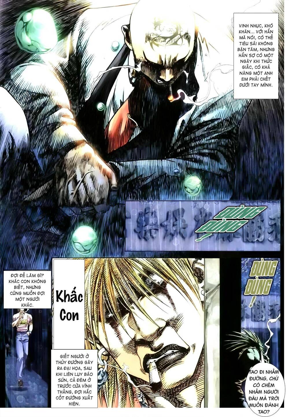 Hỏa Vũ Diệu Dương Chapter 262 - Trang 2