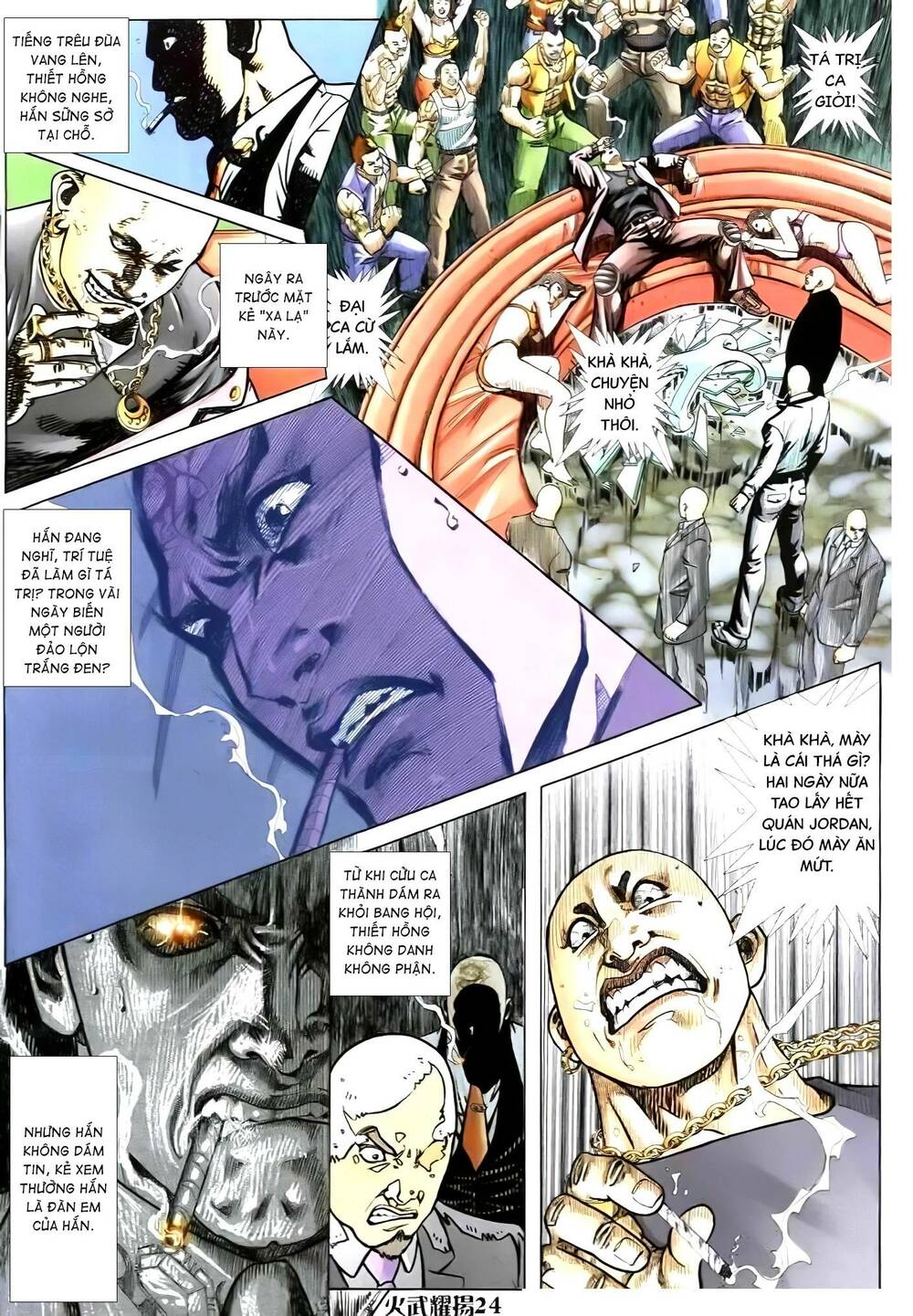 Hỏa Vũ Diệu Dương Chapter 262 - Trang 2