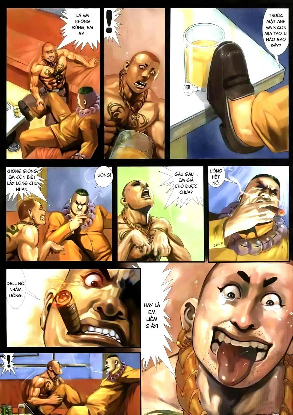 Hỏa Vũ Diệu Dương Chapter 263.2 - Trang 2