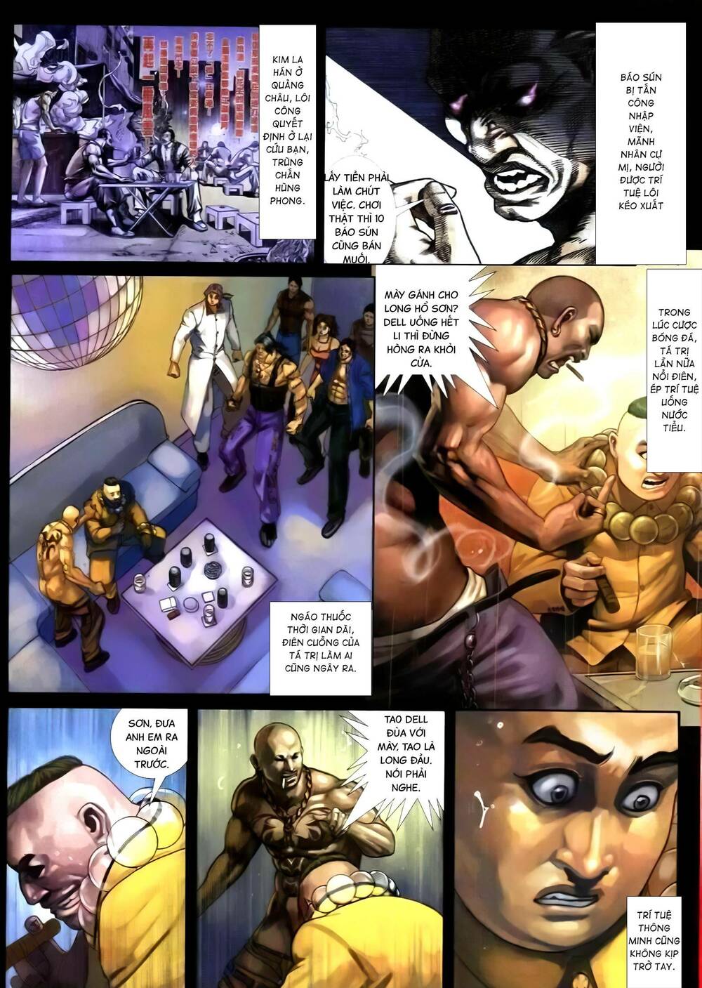 Hỏa Vũ Diệu Dương Chapter 263.2 - Trang 2