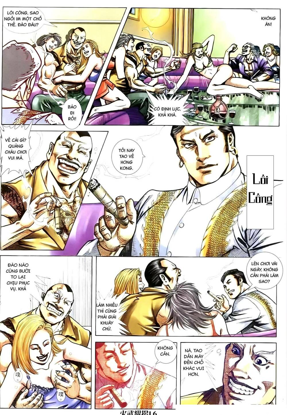 Hỏa Vũ Diệu Dương Chapter 263 - Trang 2