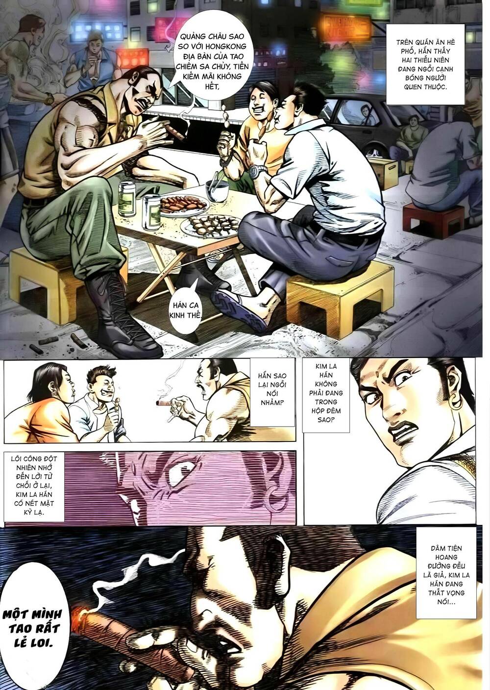 Hỏa Vũ Diệu Dương Chapter 263 - Trang 2