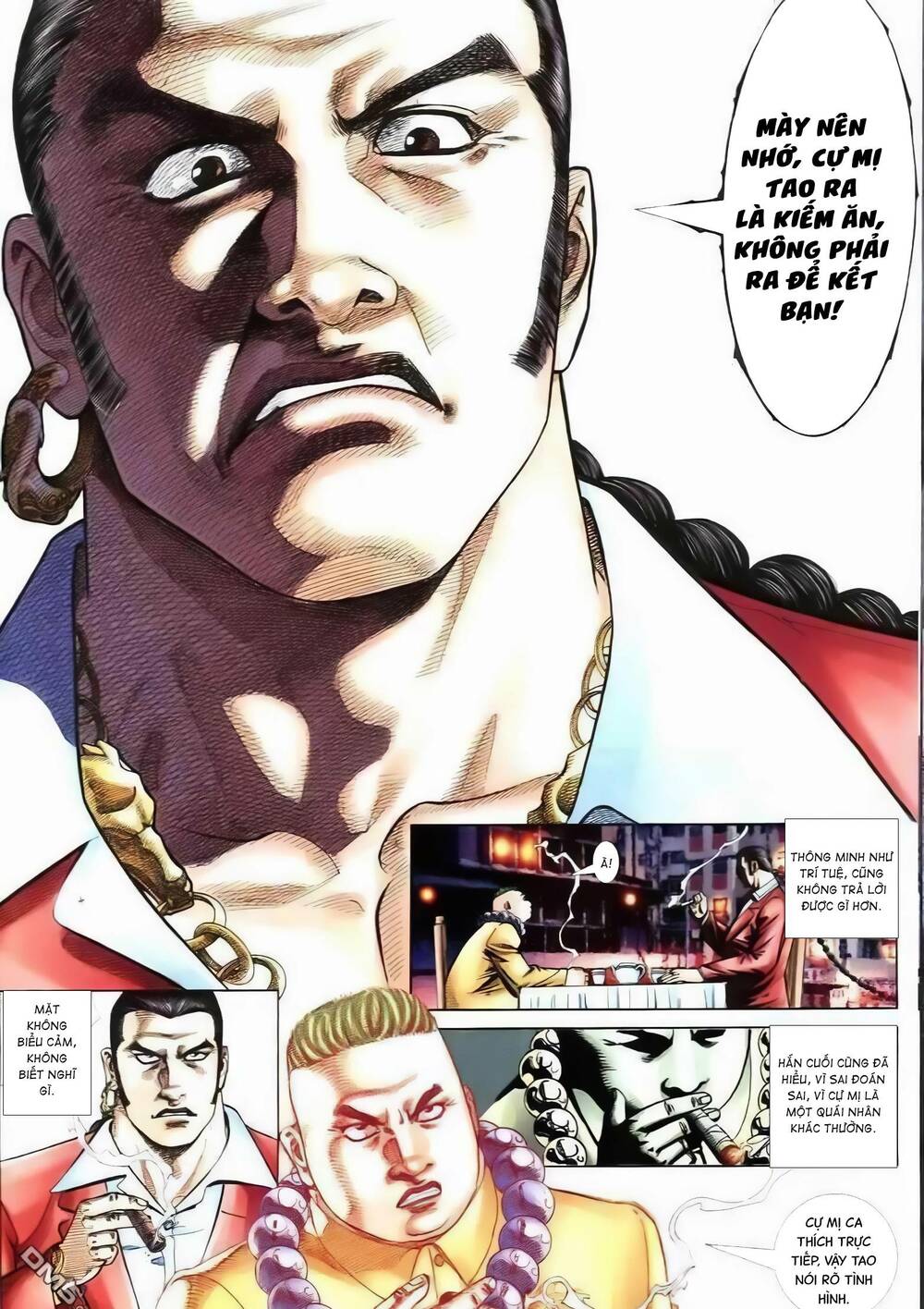 Hỏa Vũ Diệu Dương Chapter 264.2 - Trang 2