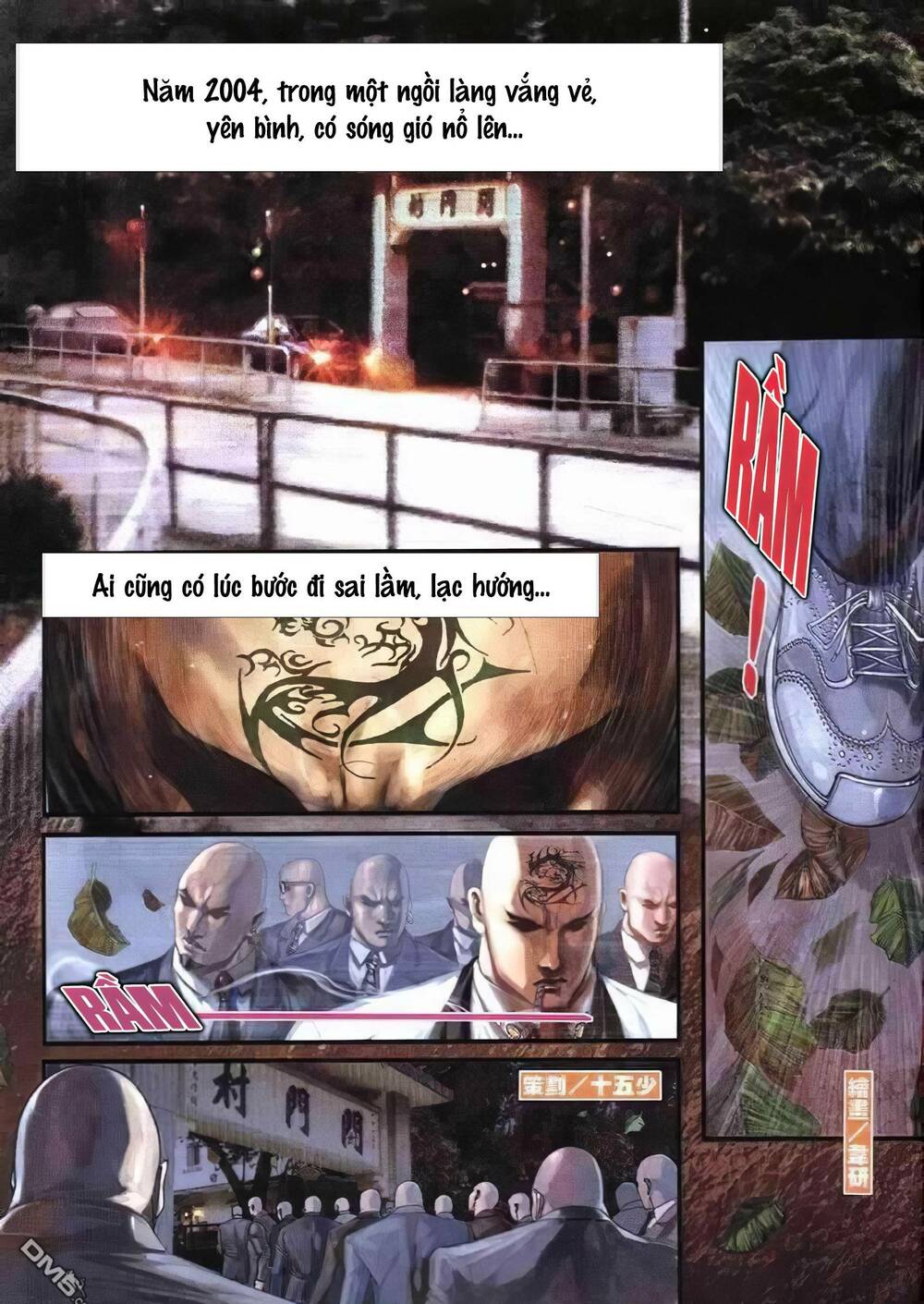 Hỏa Vũ Diệu Dương Chapter 264.2 - Trang 2