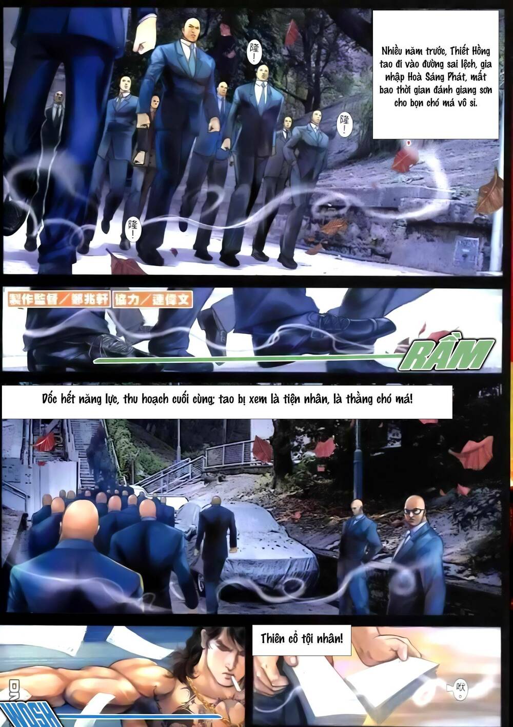 Hỏa Vũ Diệu Dương Chapter 264.2 - Trang 2