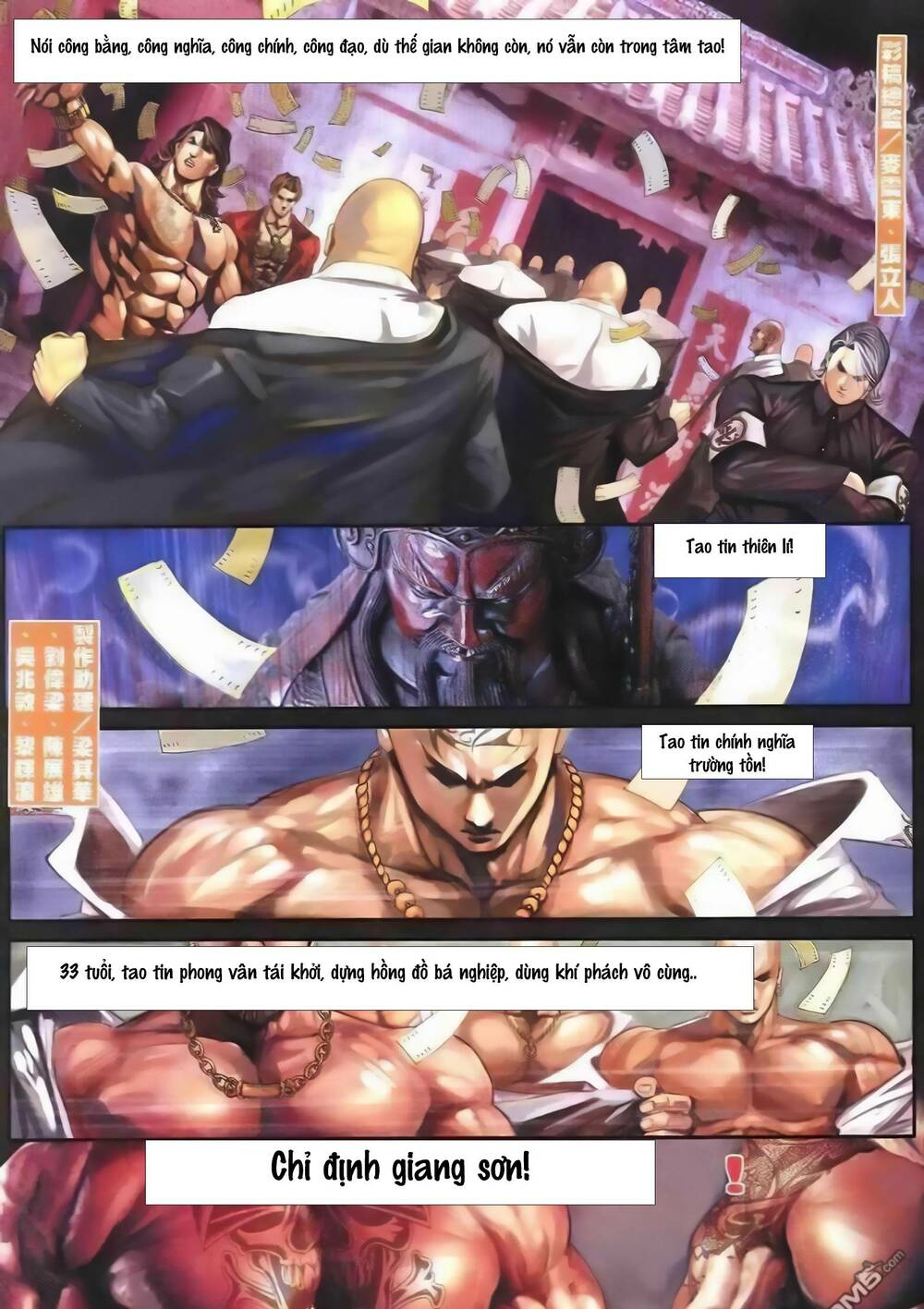 Hỏa Vũ Diệu Dương Chapter 264.2 - Trang 2