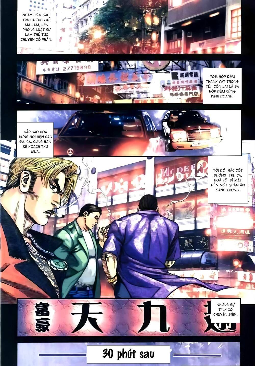 Hỏa Vũ Diệu Dương Chapter 265 - Trang 2