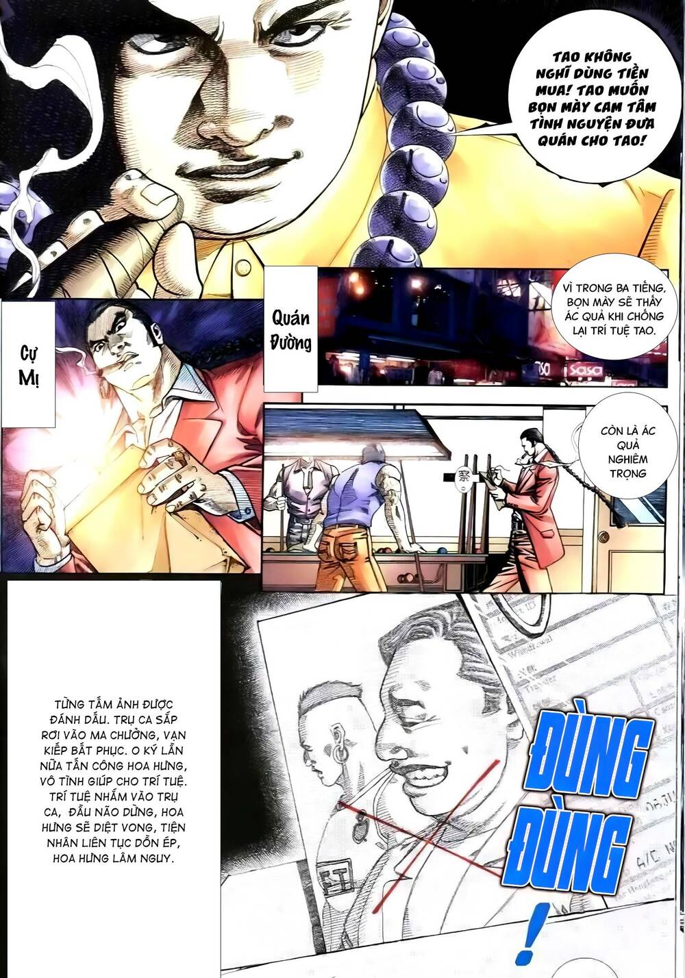 Hỏa Vũ Diệu Dương Chapter 265 - Trang 2