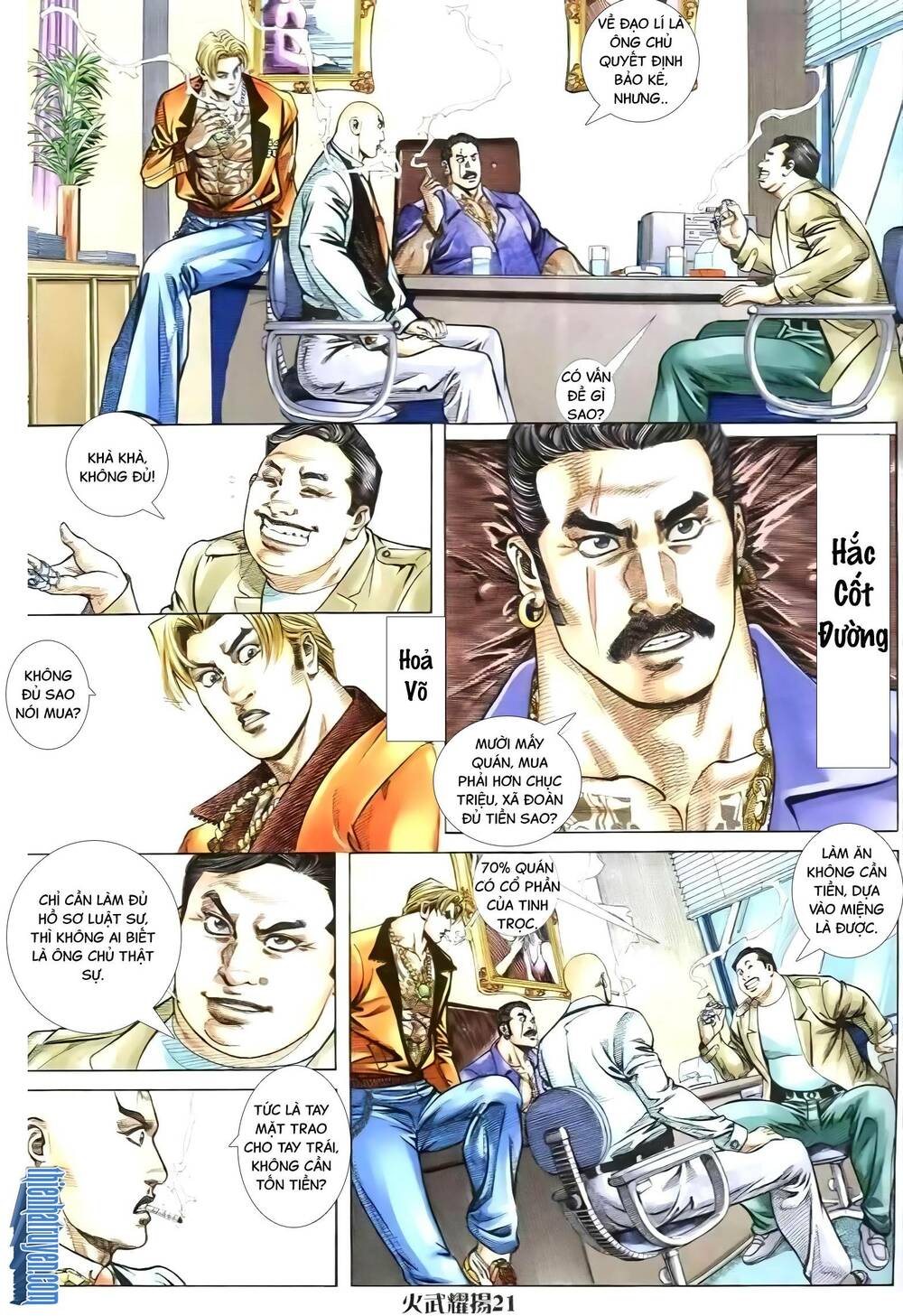 Hỏa Vũ Diệu Dương Chapter 265 - Trang 2