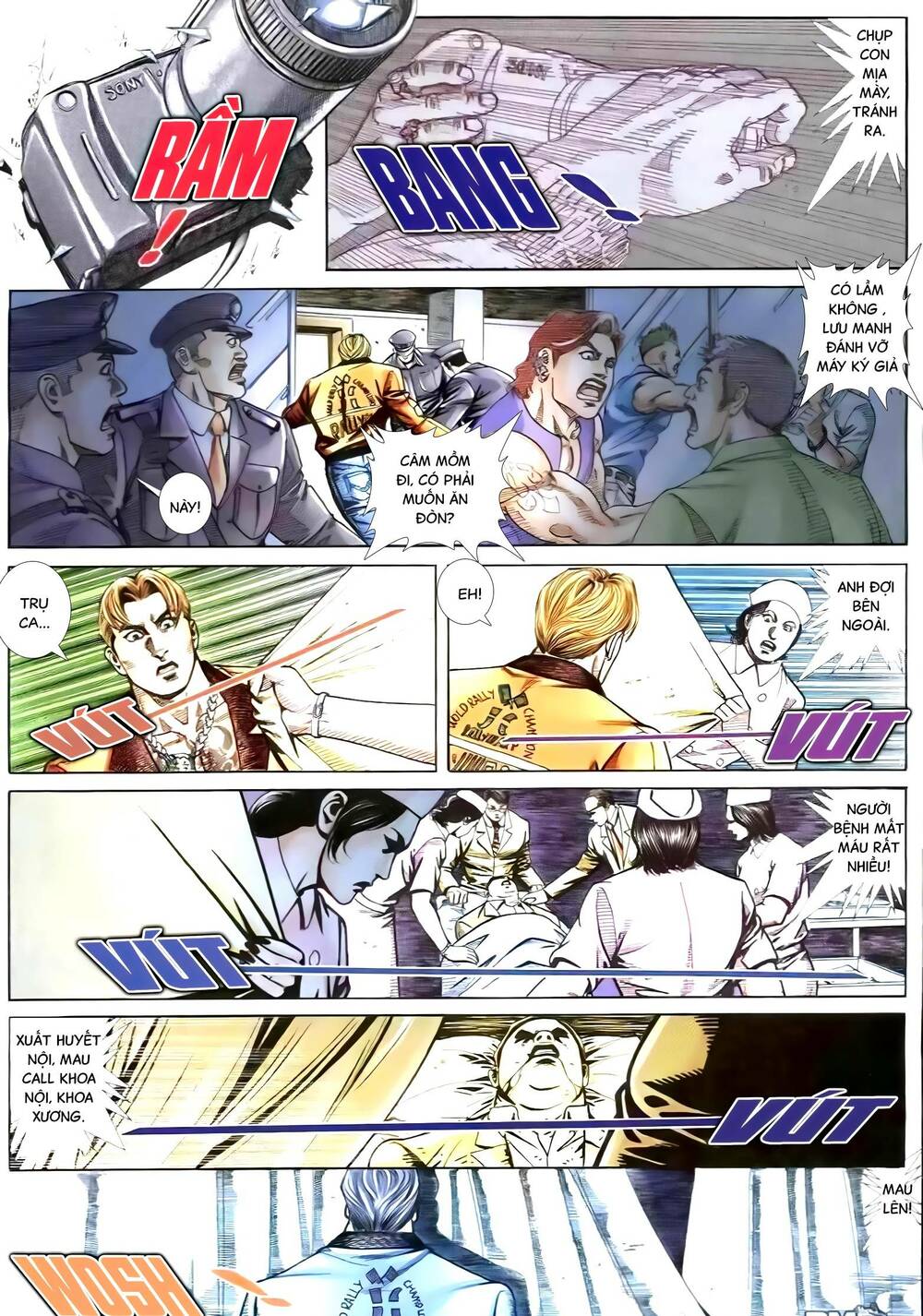 Hỏa Vũ Diệu Dương Chapter 266.2 - Trang 2