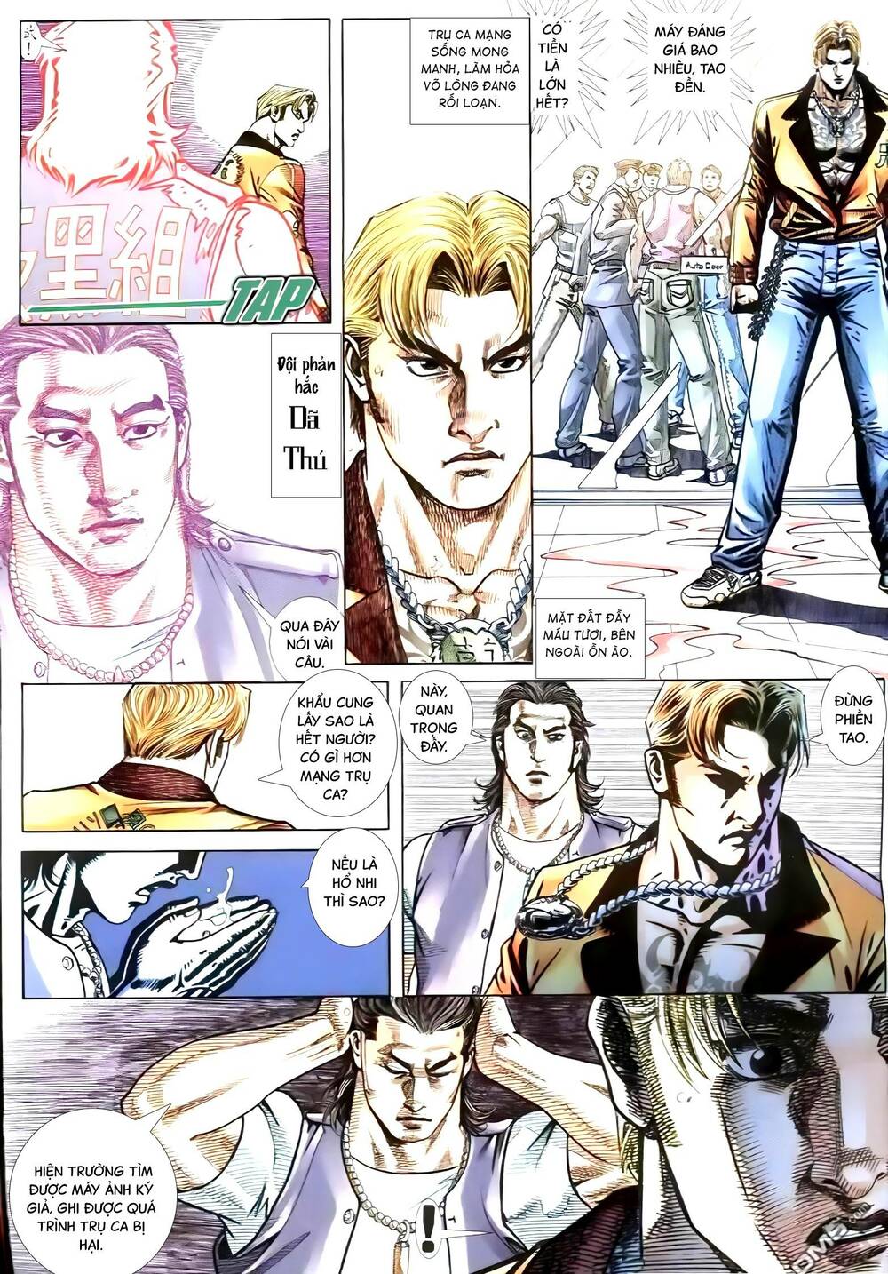 Hỏa Vũ Diệu Dương Chapter 266.2 - Trang 2