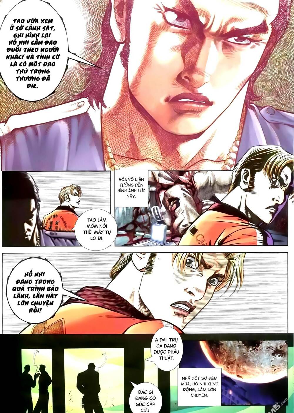 Hỏa Vũ Diệu Dương Chapter 266.2 - Trang 2