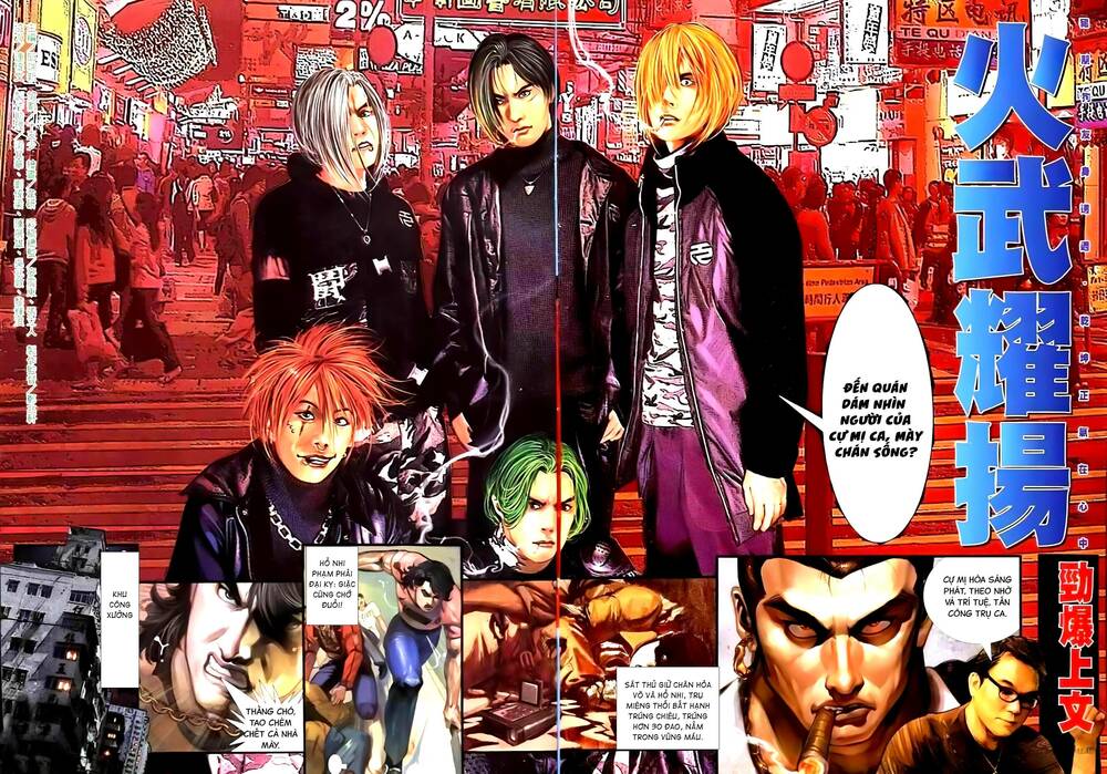 Hỏa Vũ Diệu Dương Chapter 266.2 - Trang 2