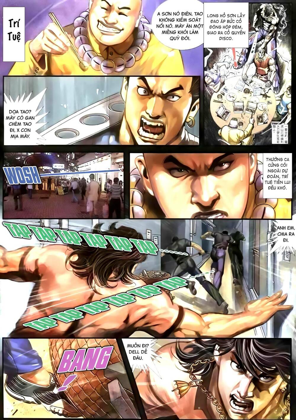 Hỏa Vũ Diệu Dương Chapter 266.2 - Trang 2