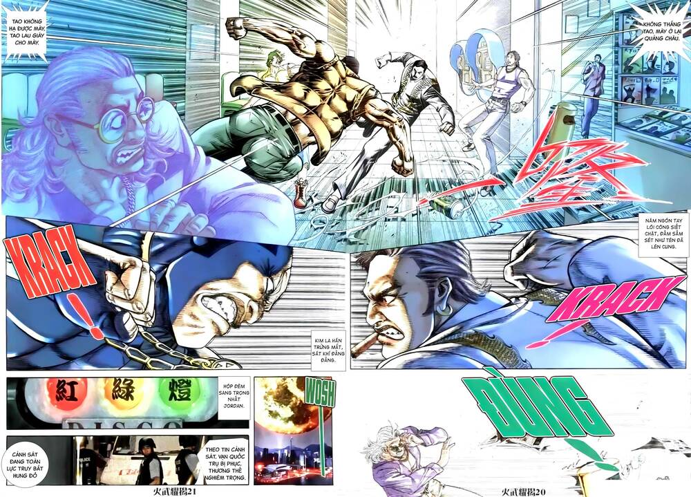 Hỏa Vũ Diệu Dương Chapter 267.2 - Trang 2