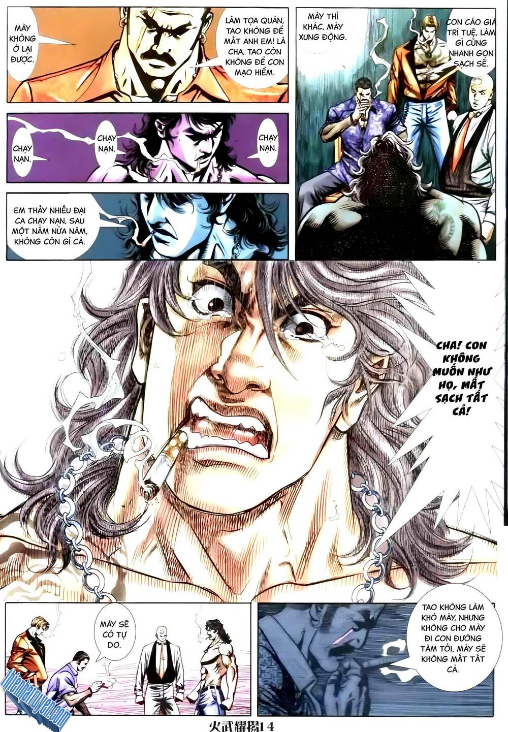 Hỏa Vũ Diệu Dương Chapter 267.2 - Trang 2