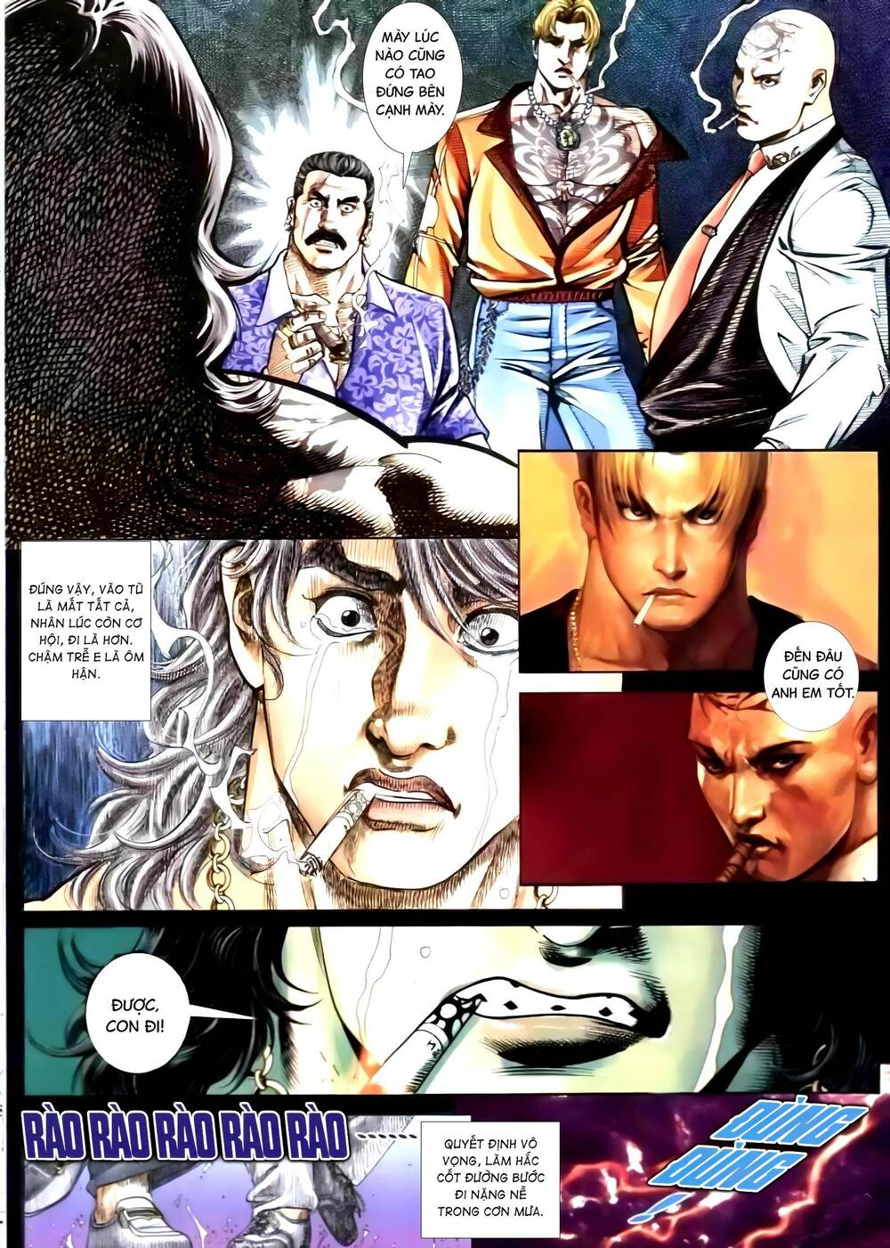 Hỏa Vũ Diệu Dương Chapter 267.2 - Trang 2