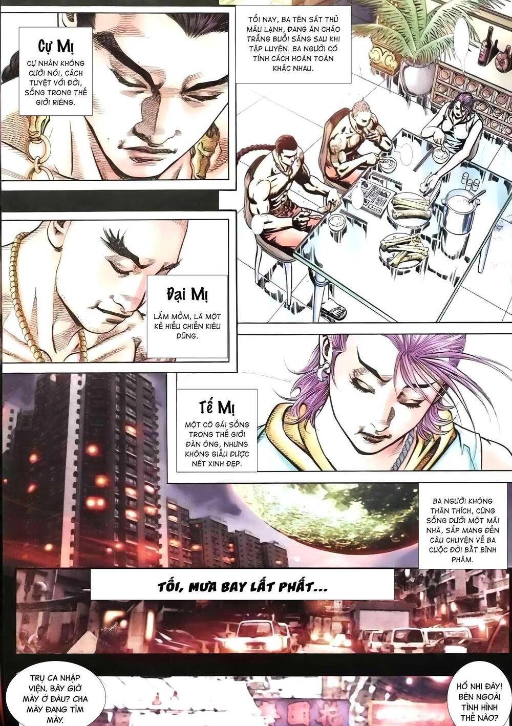 Hỏa Vũ Diệu Dương Chapter 267 - Trang 2