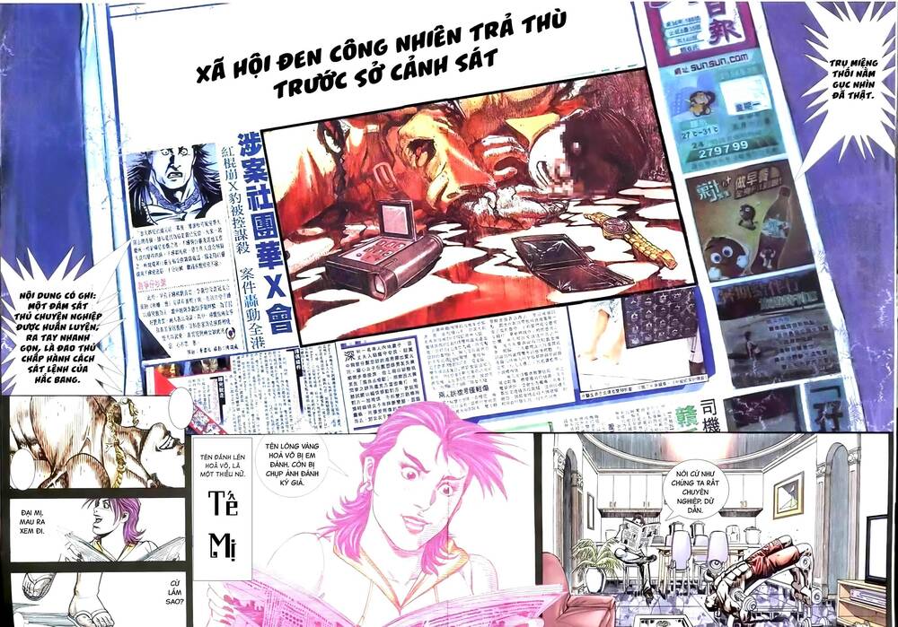 Hỏa Vũ Diệu Dương Chapter 267 - Trang 2