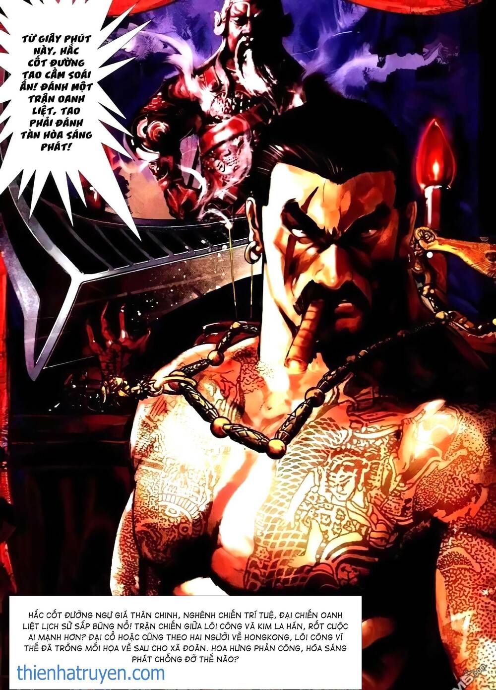 Hỏa Vũ Diệu Dương Chapter 268 - Trang 2