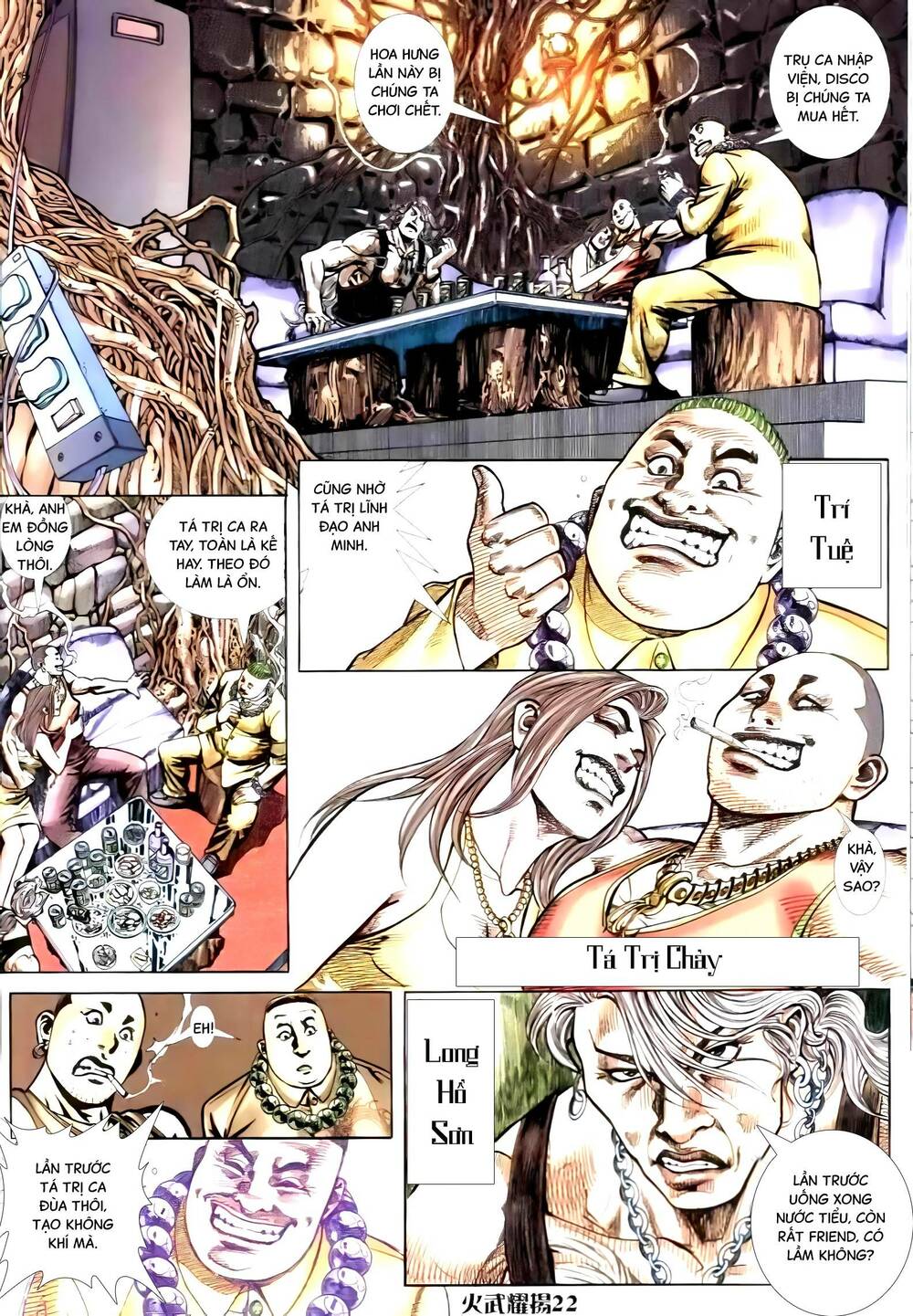 Hỏa Vũ Diệu Dương Chapter 268 - Trang 2