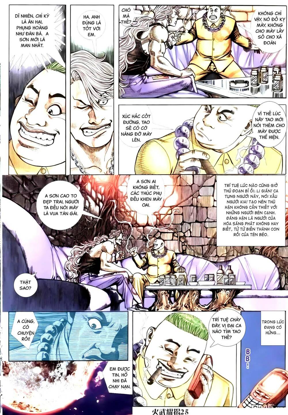 Hỏa Vũ Diệu Dương Chapter 268 - Trang 2