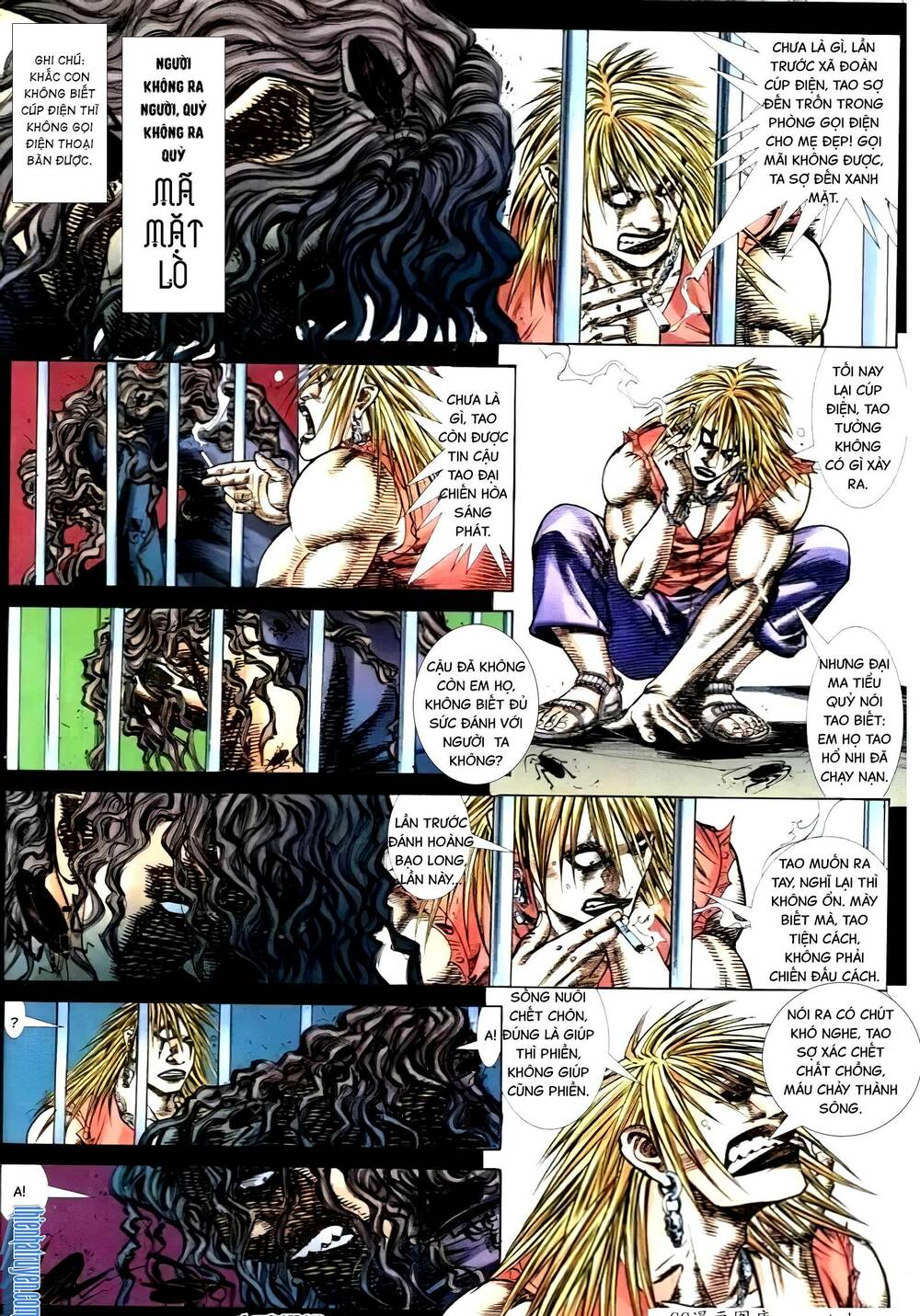 Hỏa Vũ Diệu Dương Chapter 269.2 - Trang 2