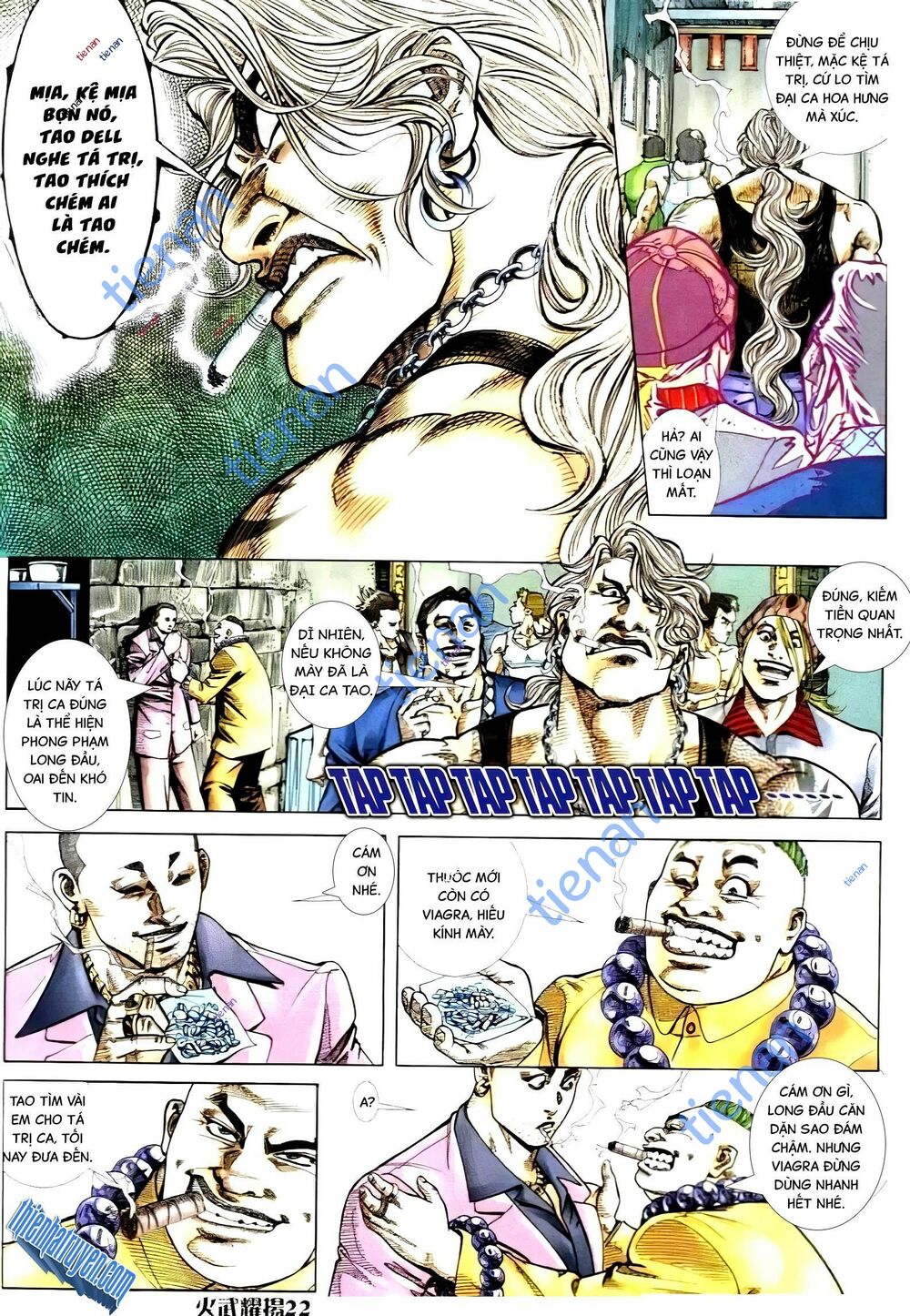 Hỏa Vũ Diệu Dương Chapter 269.2 - Trang 2