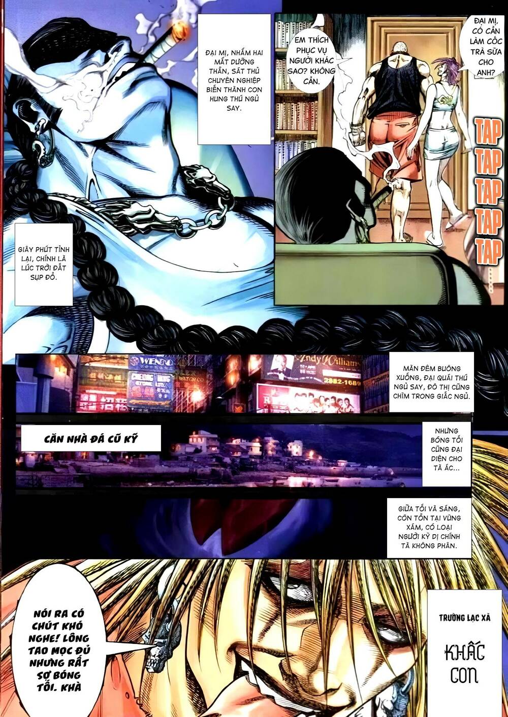 Hỏa Vũ Diệu Dương Chapter 269.2 - Trang 2