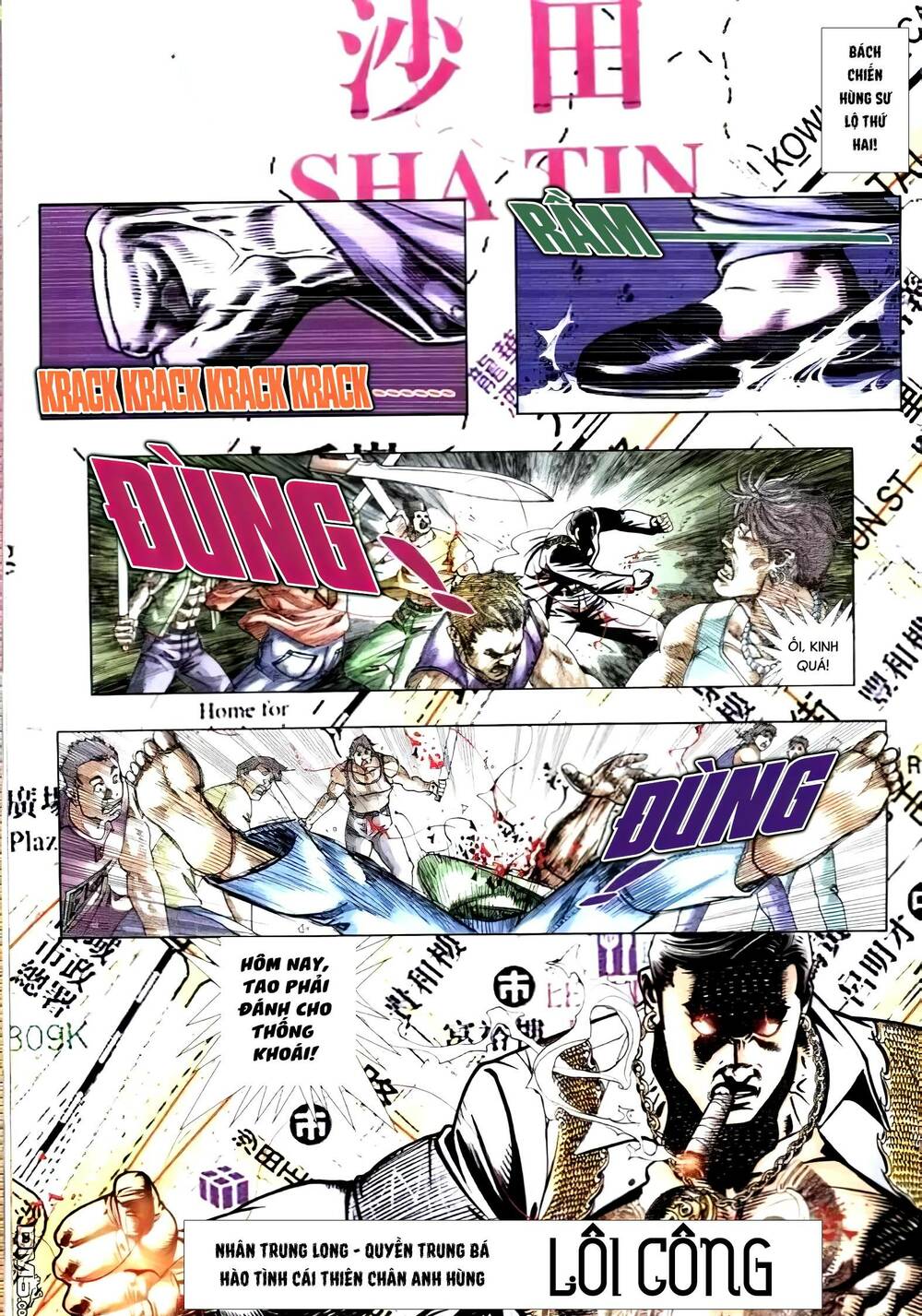 Hỏa Vũ Diệu Dương Chapter 270 - Trang 2