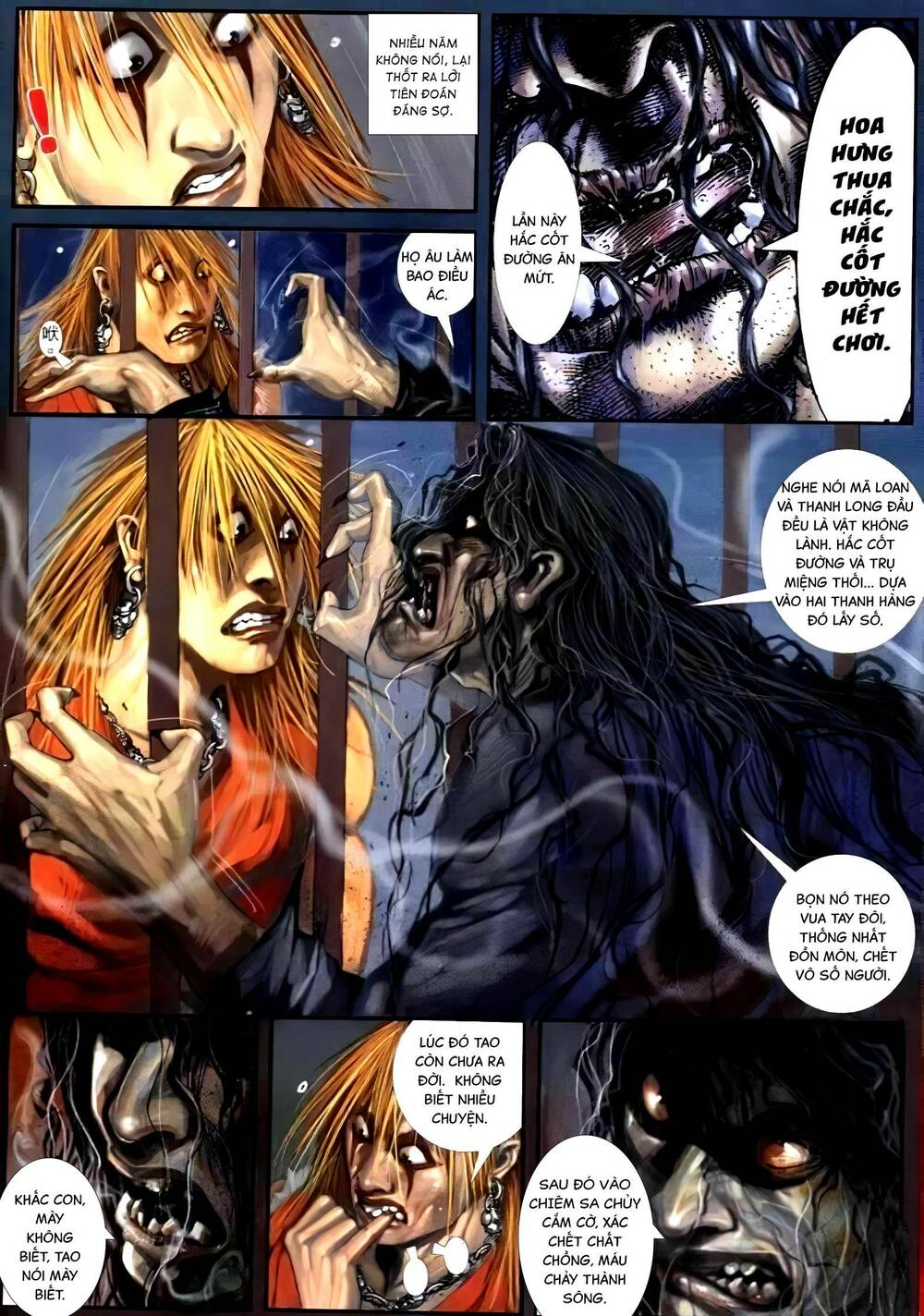 Hỏa Vũ Diệu Dương Chapter 270 - Trang 2