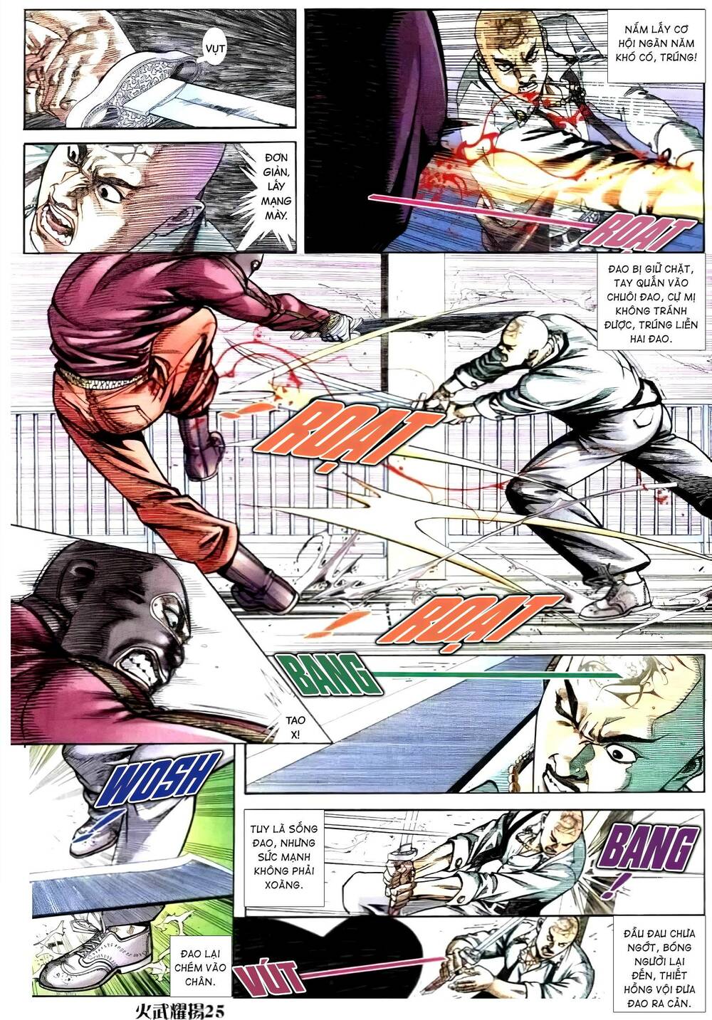 Hỏa Vũ Diệu Dương Chapter 271.2 - Trang 2