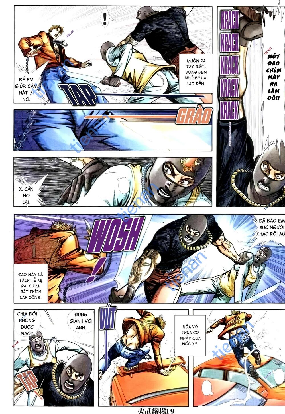 Hỏa Vũ Diệu Dương Chapter 271.2 - Trang 2