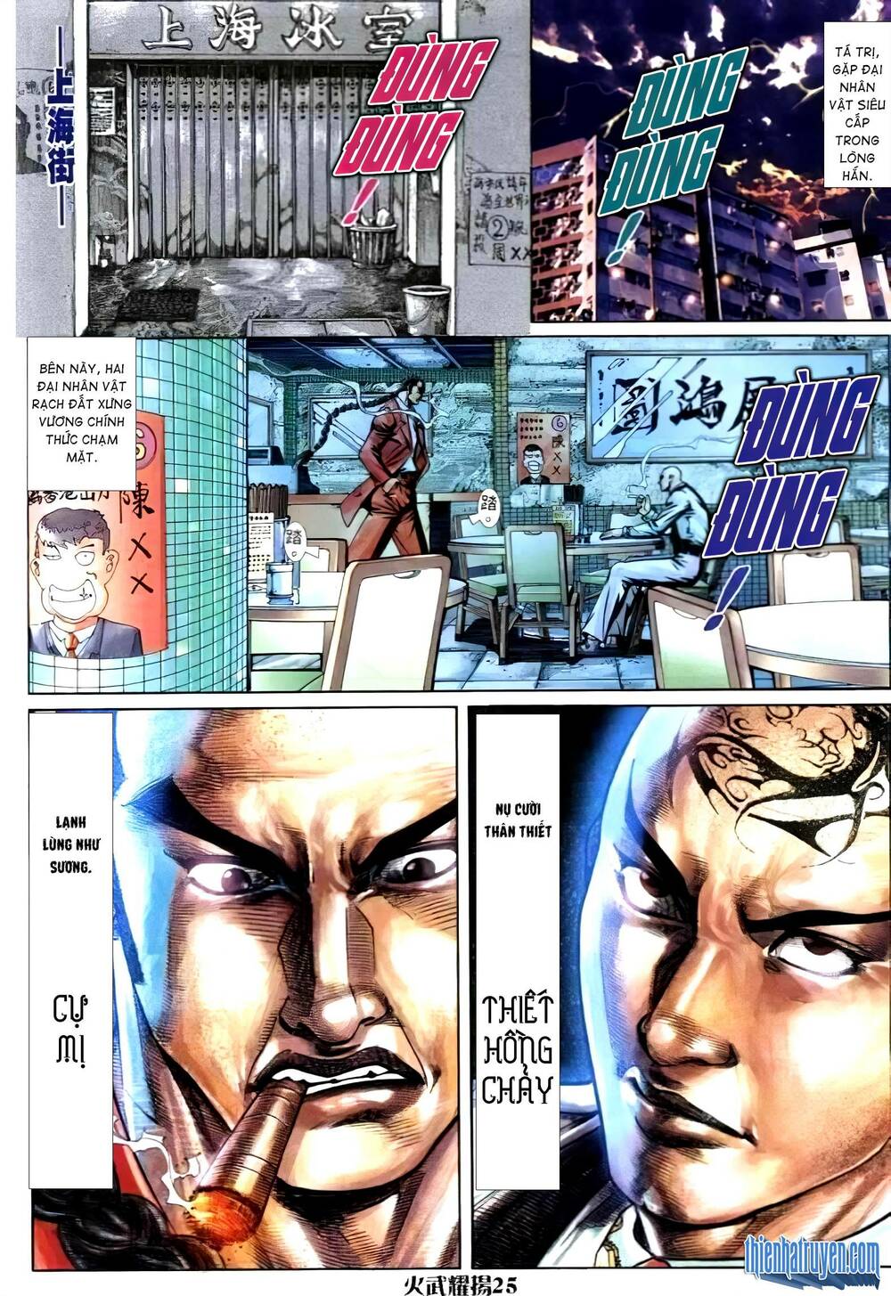 Hỏa Vũ Diệu Dương Chapter 273.2 - Trang 2