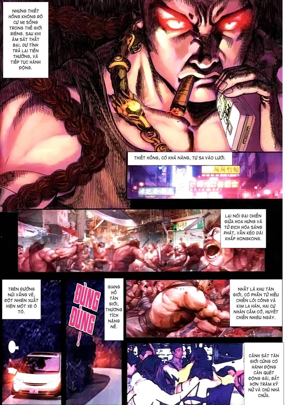 Hỏa Vũ Diệu Dương Chapter 273.2 - Trang 2