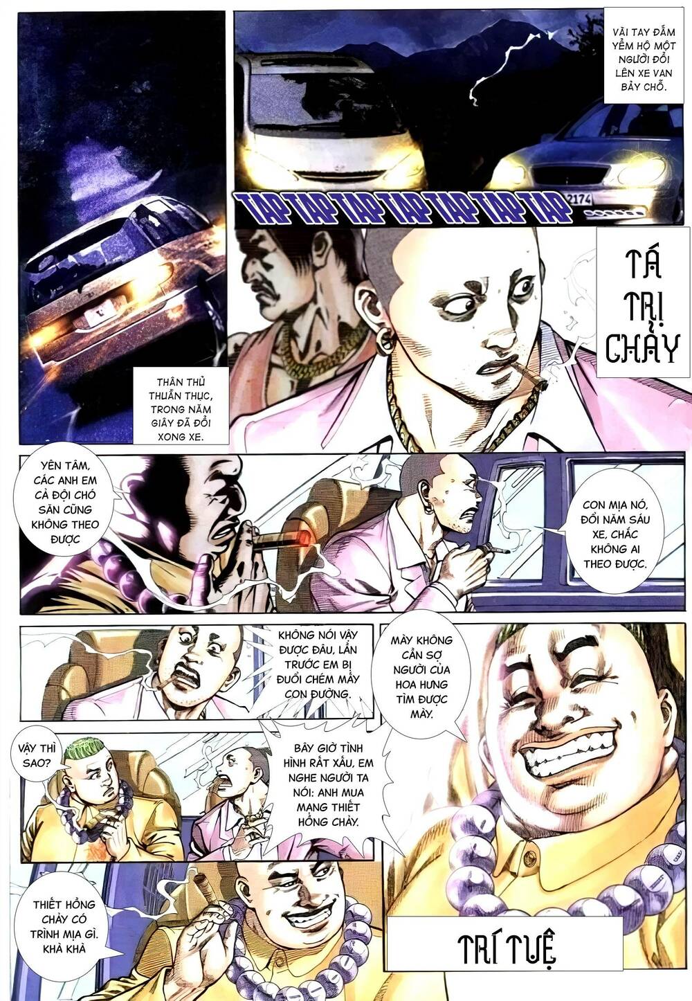 Hỏa Vũ Diệu Dương Chapter 273.2 - Trang 2