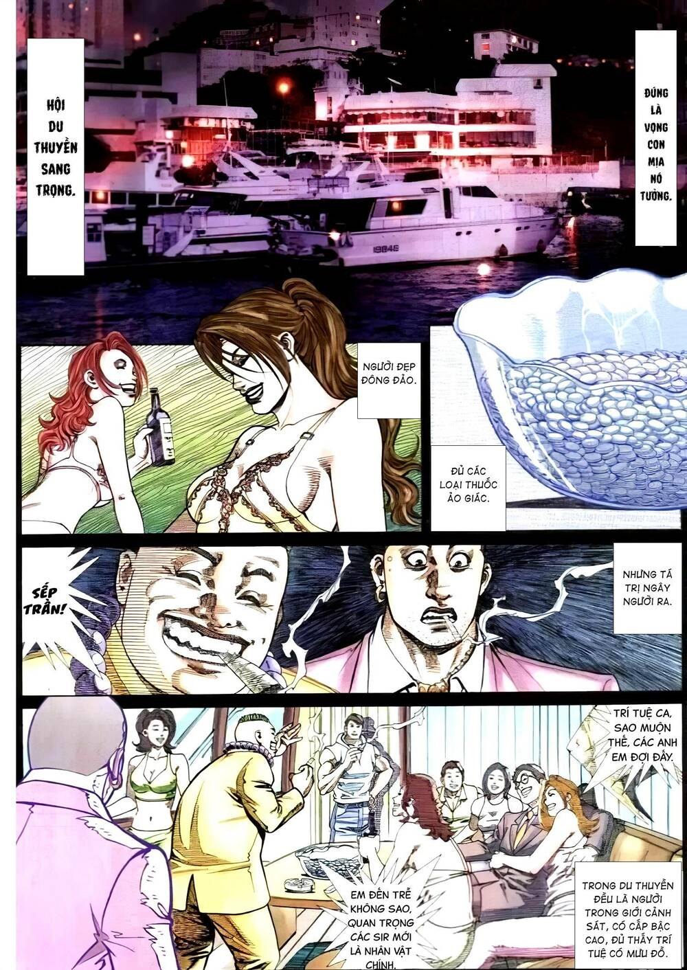 Hỏa Vũ Diệu Dương Chapter 273.2 - Trang 2