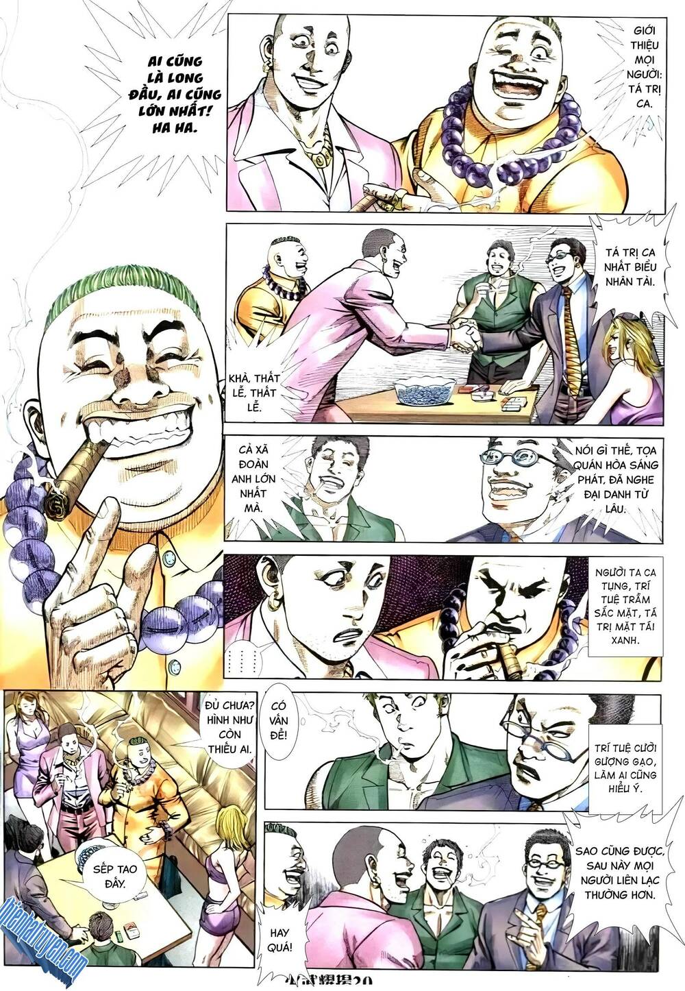 Hỏa Vũ Diệu Dương Chapter 273.2 - Trang 2