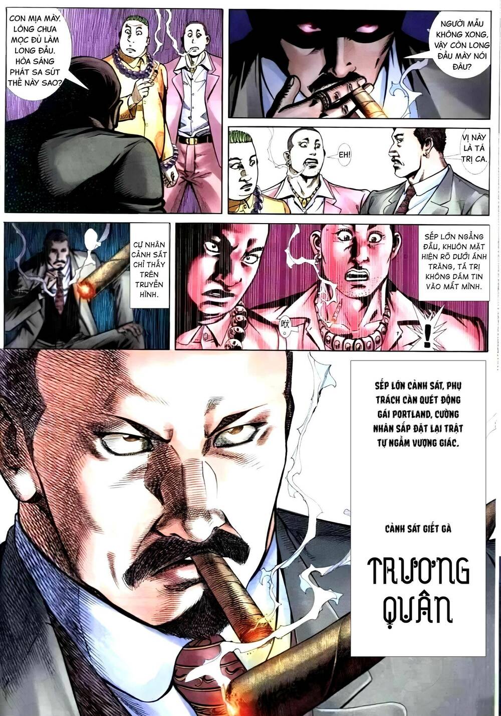 Hỏa Vũ Diệu Dương Chapter 273.2 - Trang 2