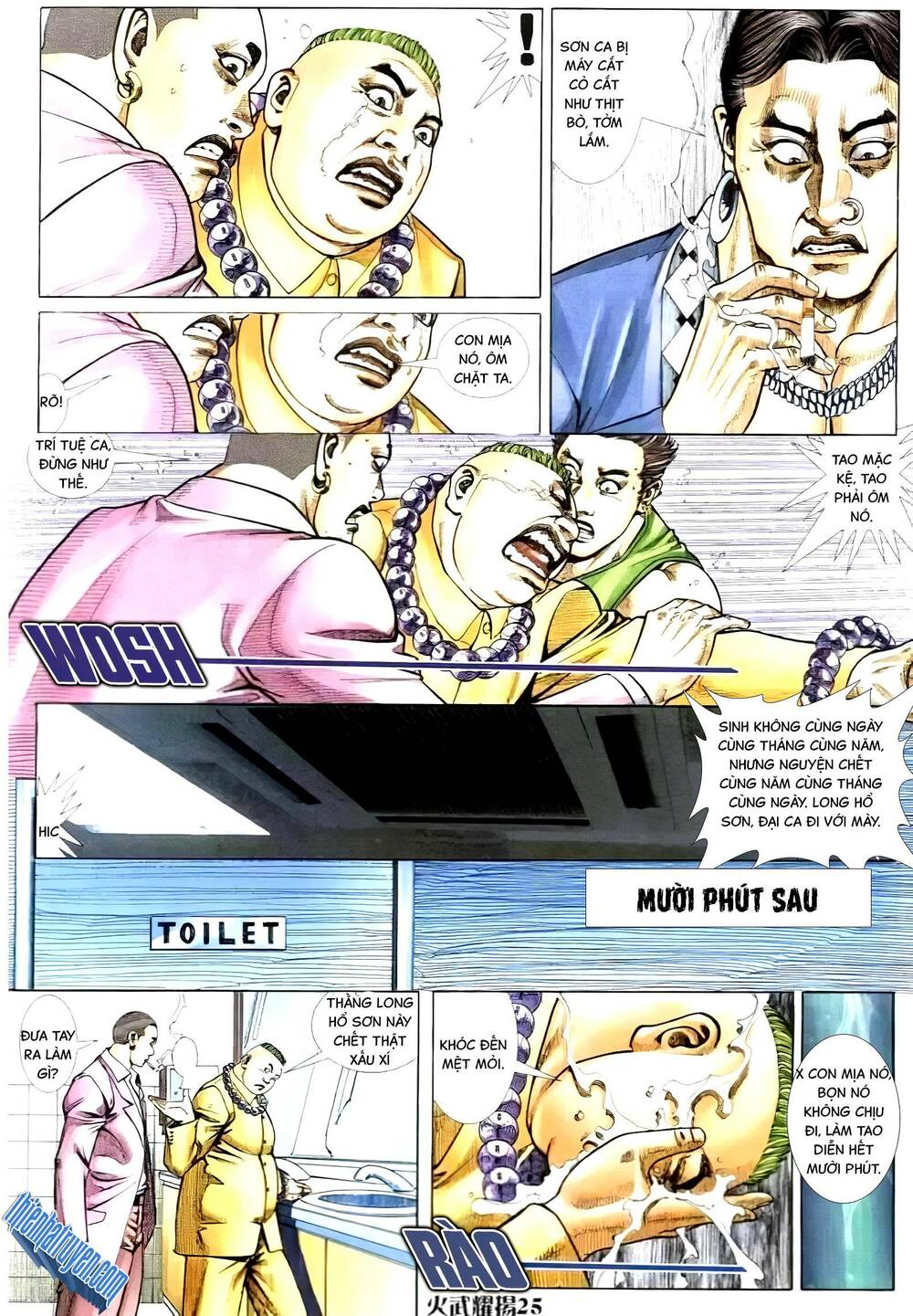 Hỏa Vũ Diệu Dương Chapter 274.2 - Trang 2