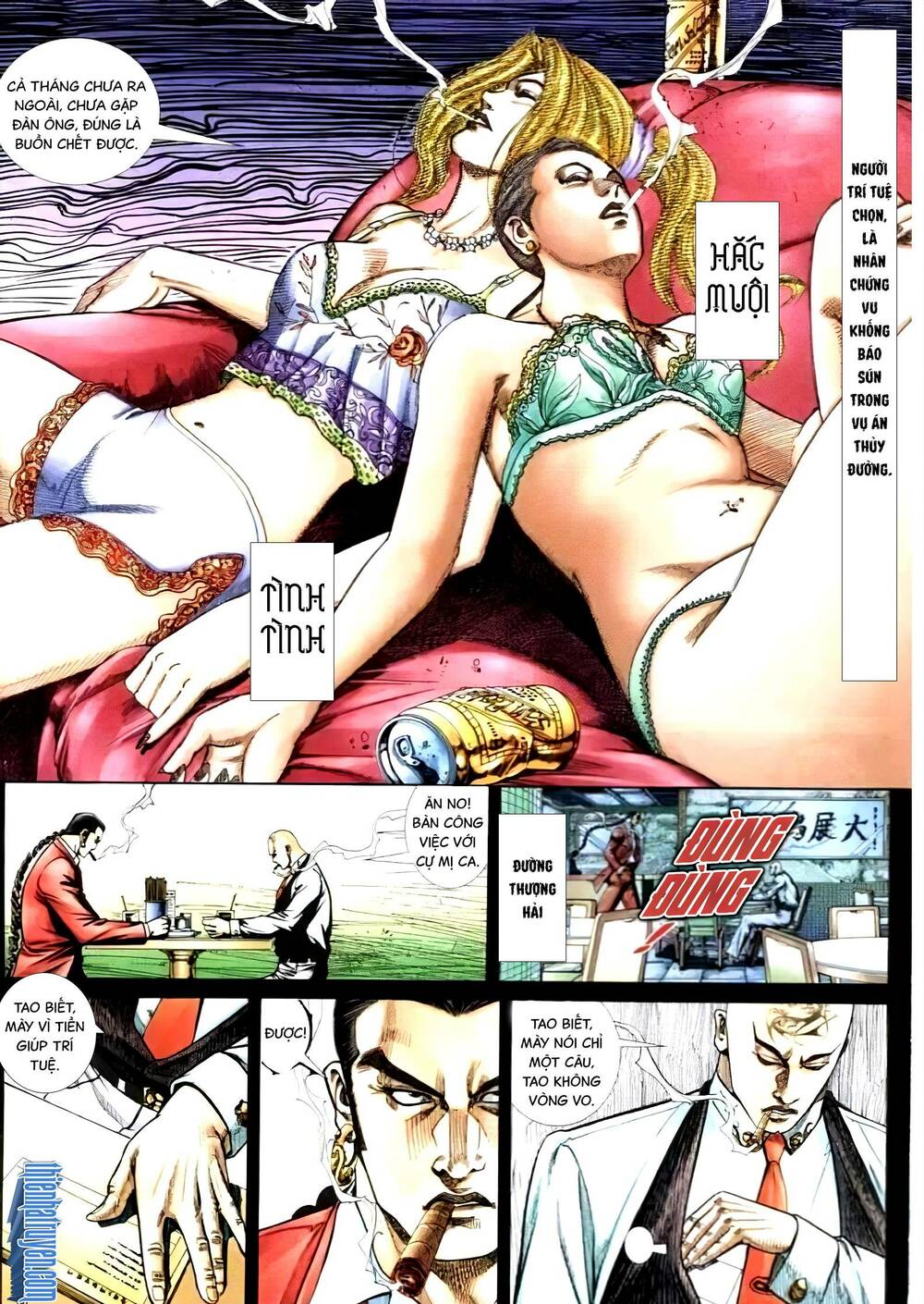 Hỏa Vũ Diệu Dương Chapter 274.2 - Trang 2