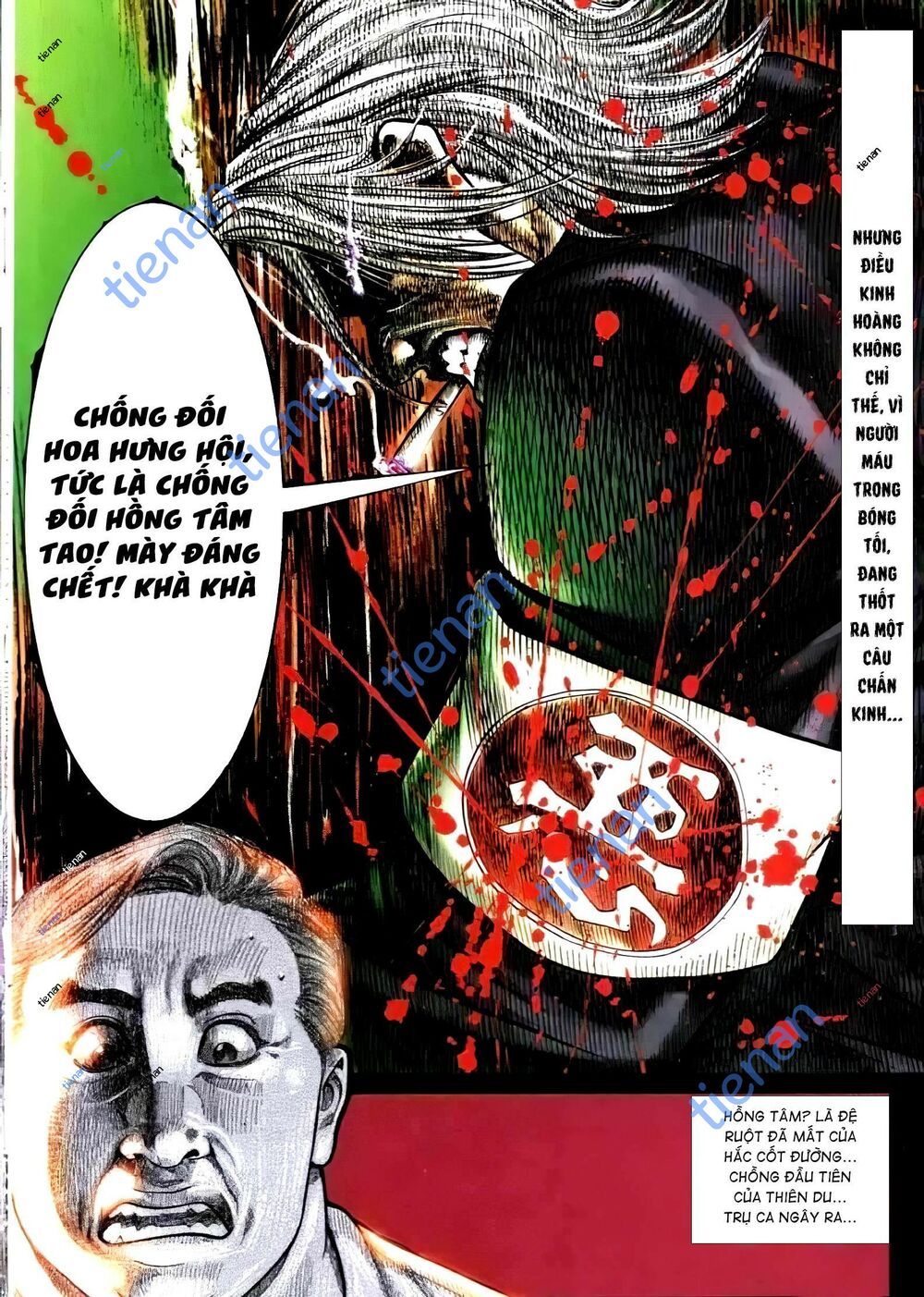 Hỏa Vũ Diệu Dương Chapter 274.2 - Trang 2