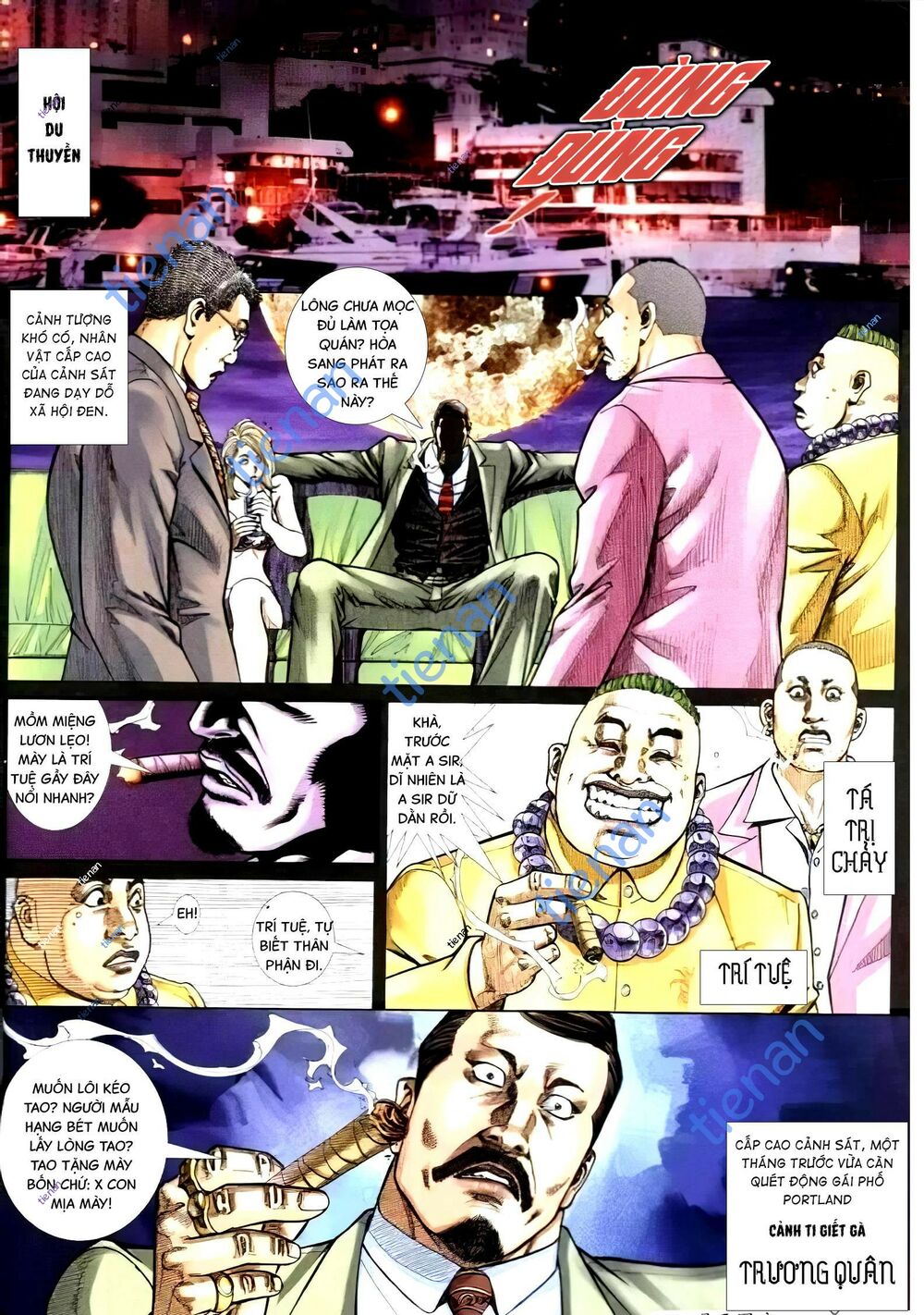 Hỏa Vũ Diệu Dương Chapter 274.2 - Trang 2