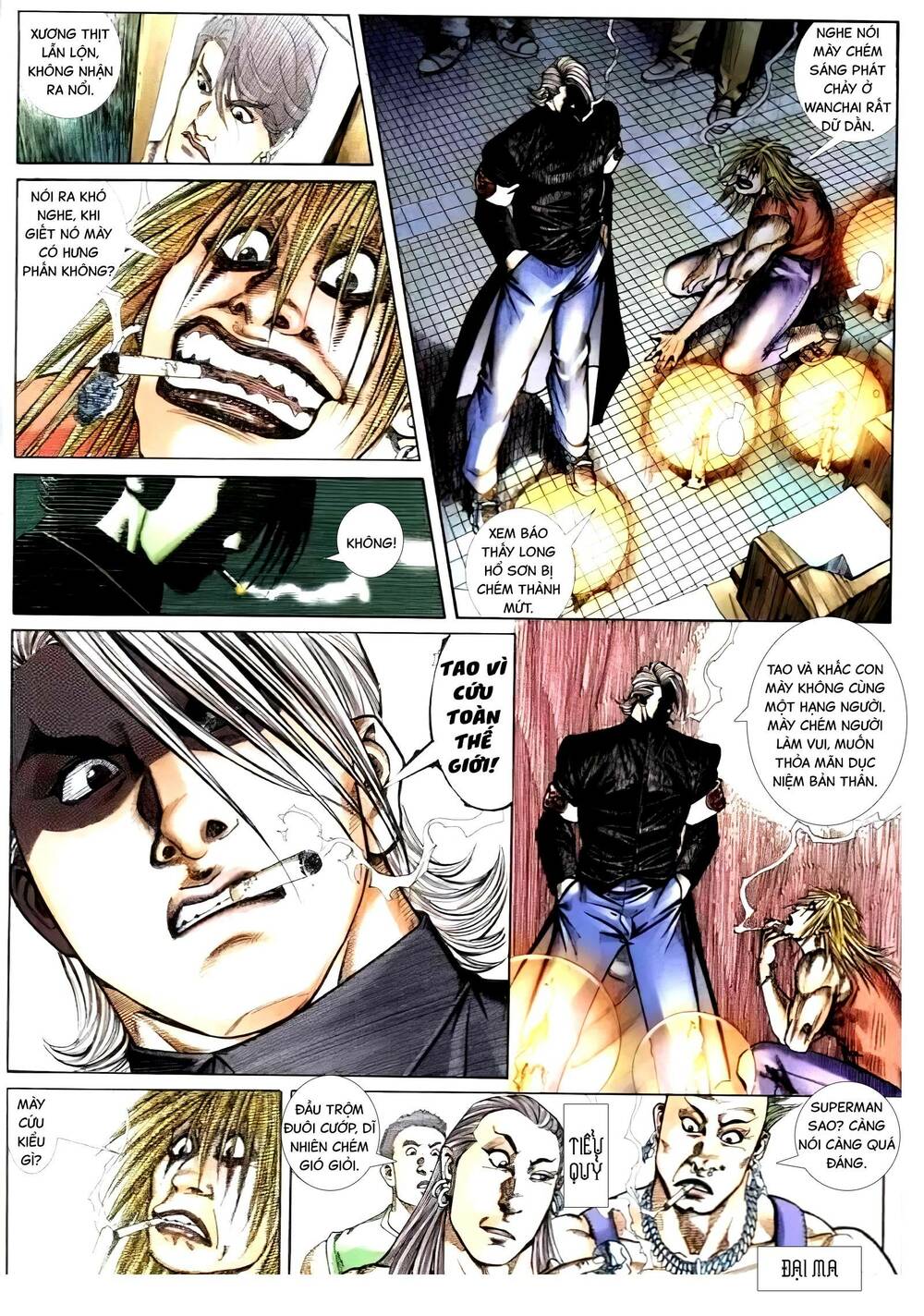 Hỏa Vũ Diệu Dương Chapter 275 - Trang 2