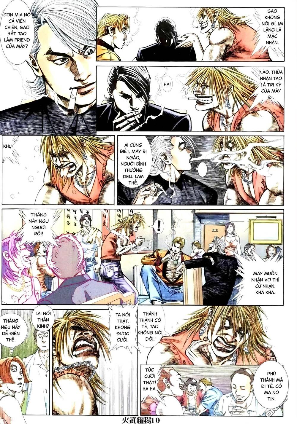 Hỏa Vũ Diệu Dương Chapter 277.2 - Trang 2