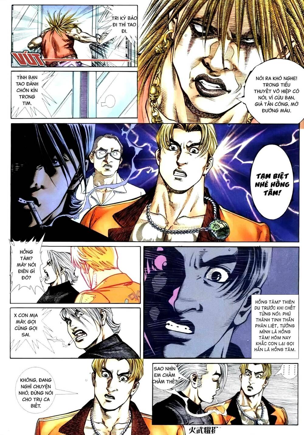 Hỏa Vũ Diệu Dương Chapter 278.2 - Trang 2