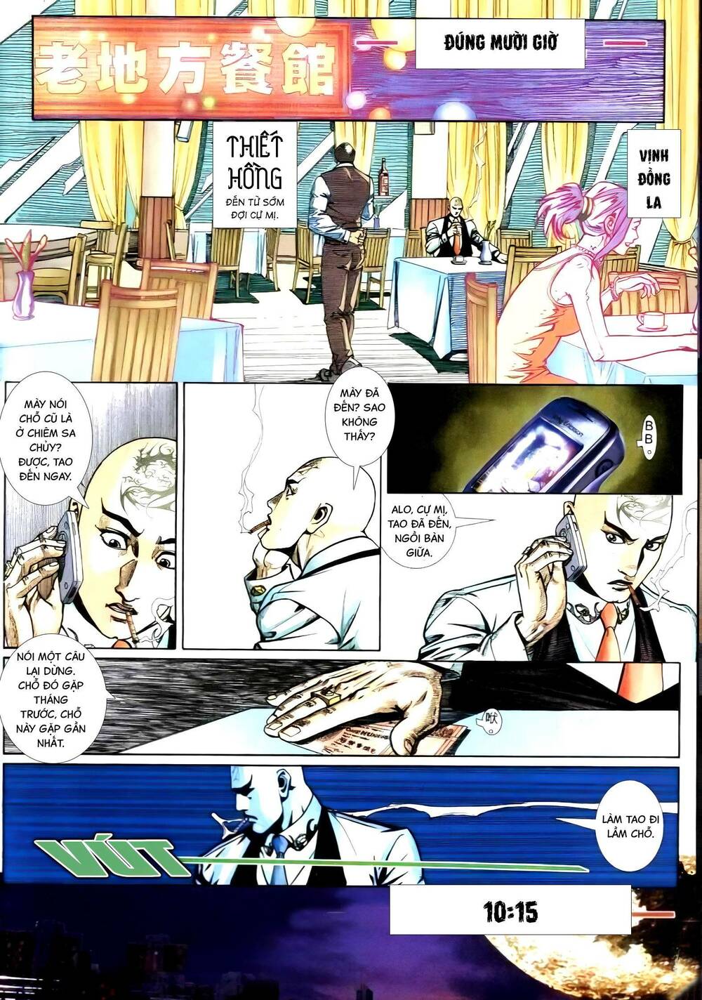 Hỏa Vũ Diệu Dương Chapter 281 - Trang 2