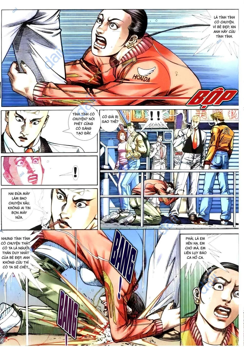 Hỏa Vũ Diệu Dương Chapter 290.2 - Trang 2