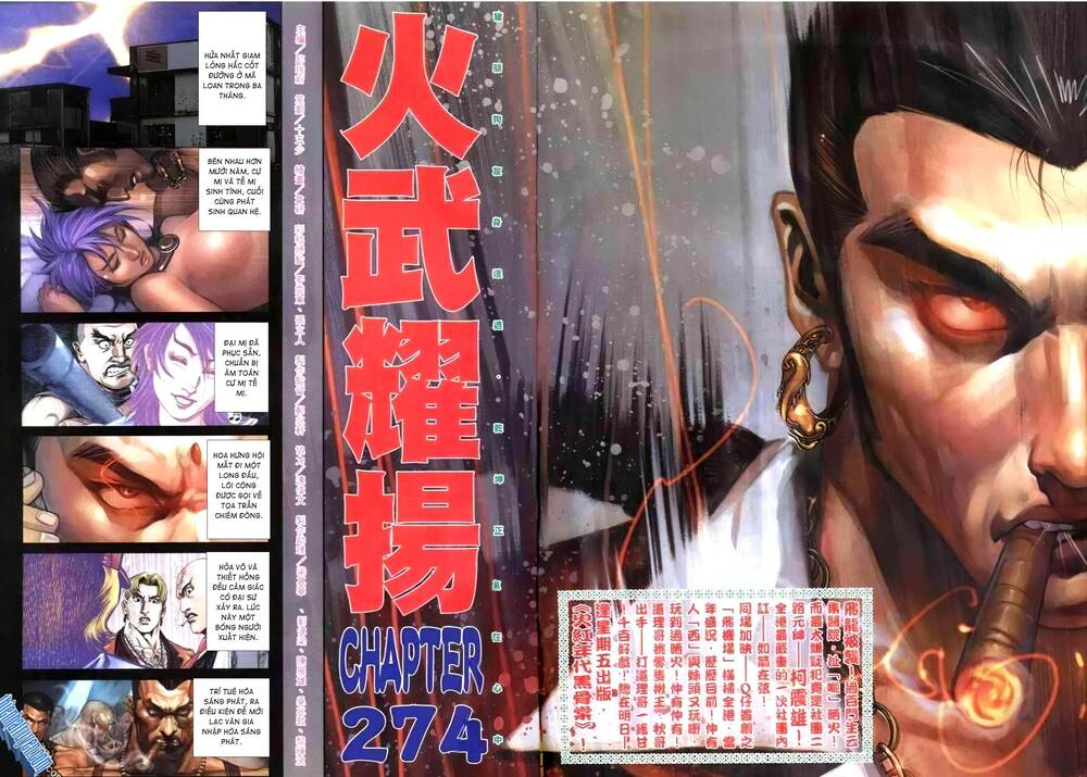 Hỏa Vũ Diệu Dương Chapter 290.2 - Trang 2