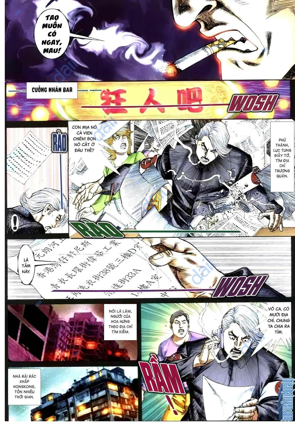 Hỏa Vũ Diệu Dương Chapter 290.2 - Trang 2